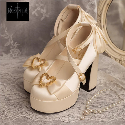 Morvella™ Shadowheart High Heels