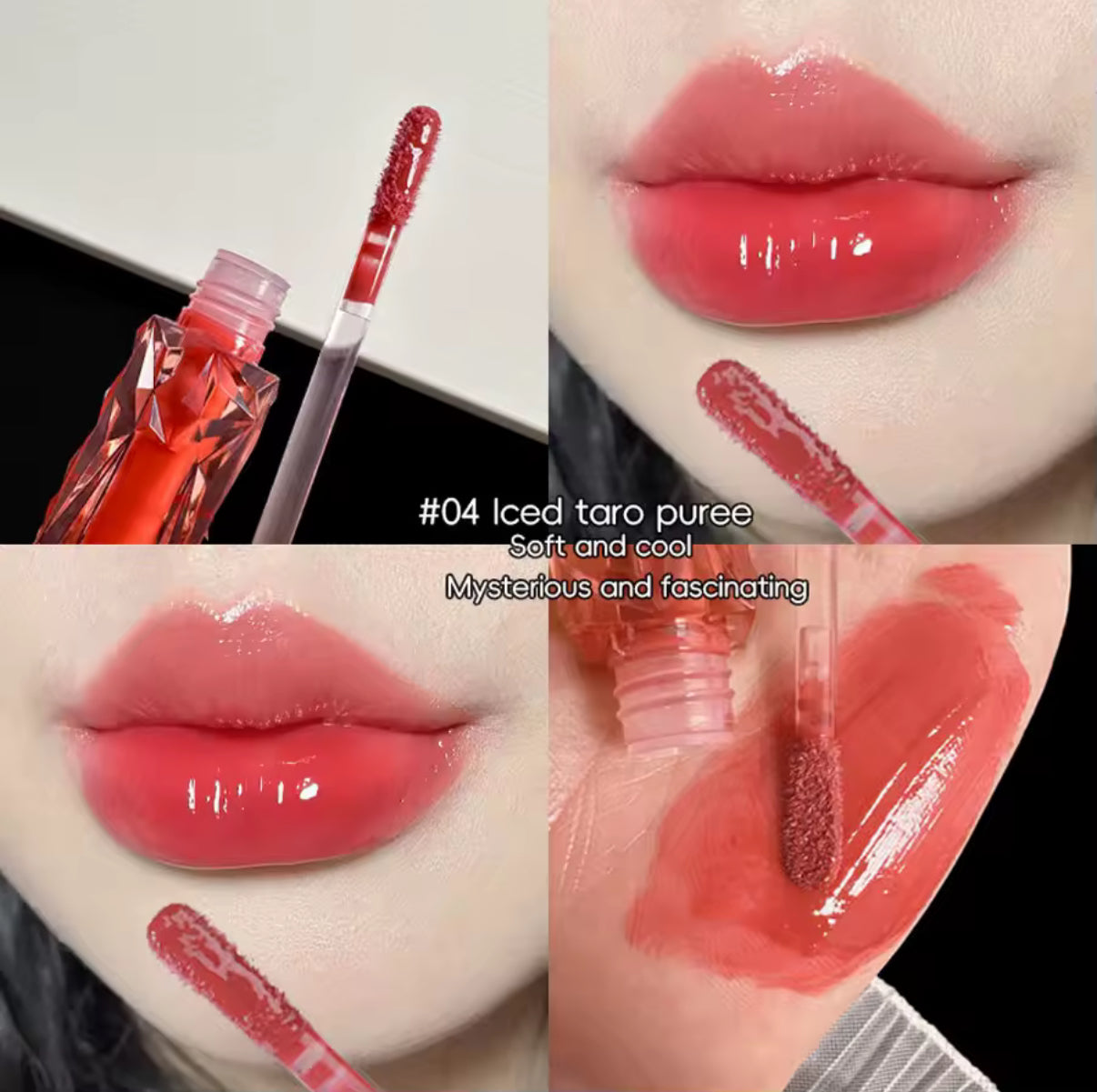 Morvella™ Lip Gloss